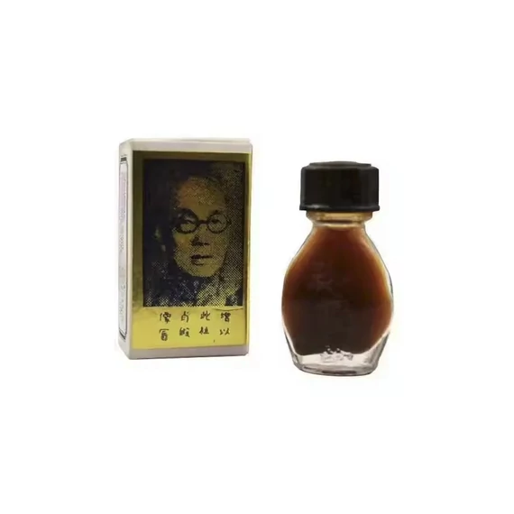 SUIFAN KWANG TZE OLAJ - 2,6ML - RETRO